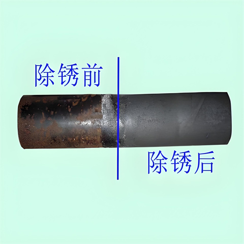 除锈剂的功能来电咨询