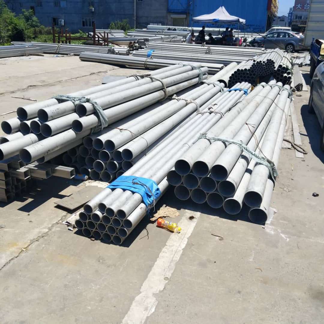  不锈钢管型号全价格低