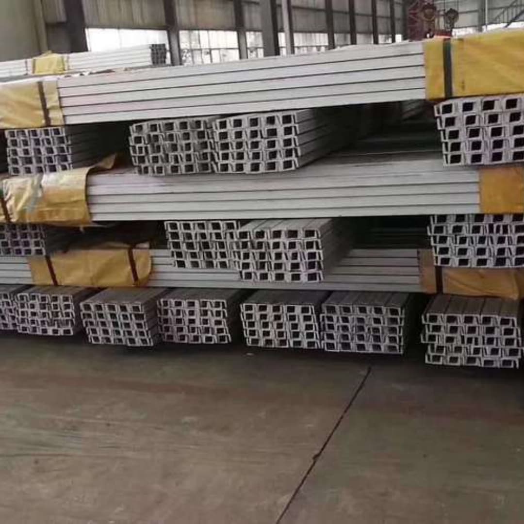 不锈钢槽钢品质信得过
