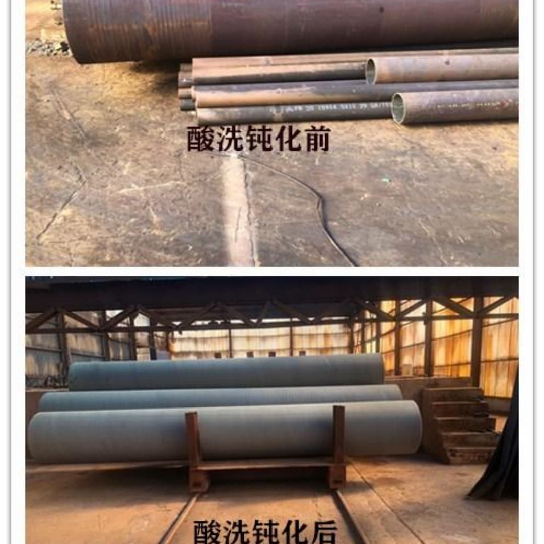 酸洗钝化无缝管 Q345精密钢管颜色尺寸款式定制