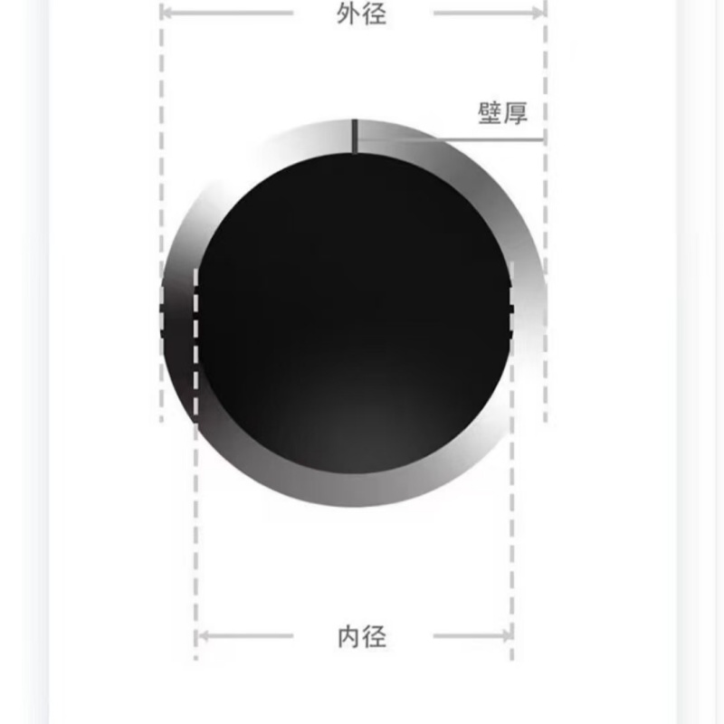 冷拔精密无缝钢管物美价廉厂家