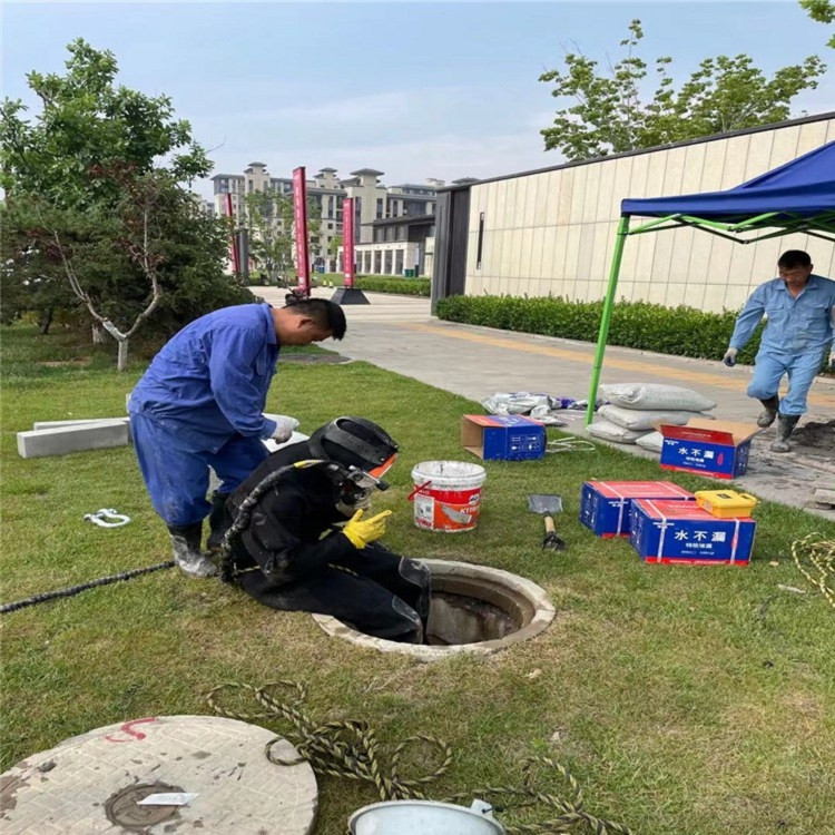 绍兴市水下拆除(今日/动态)