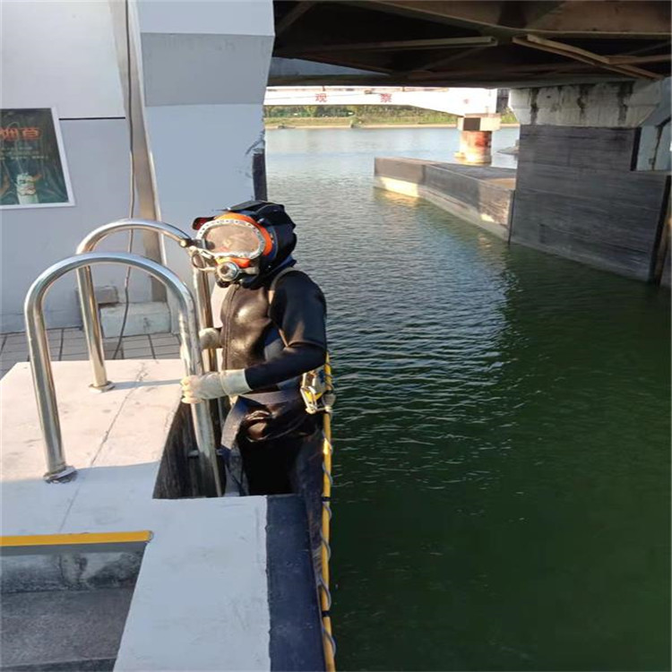 松原市水下打捞公司-承接各种水下工作