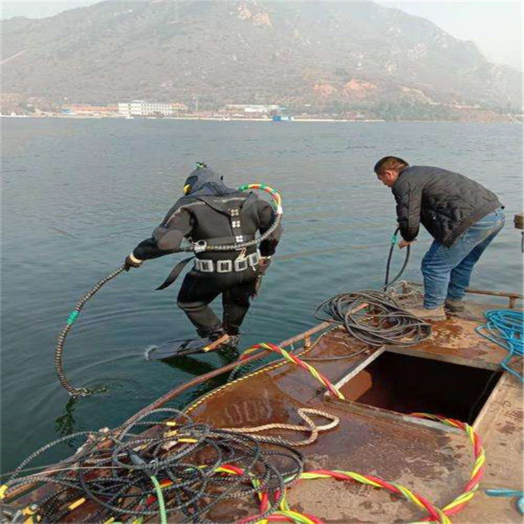吉安市水下拆除公司-承接各种水下工作