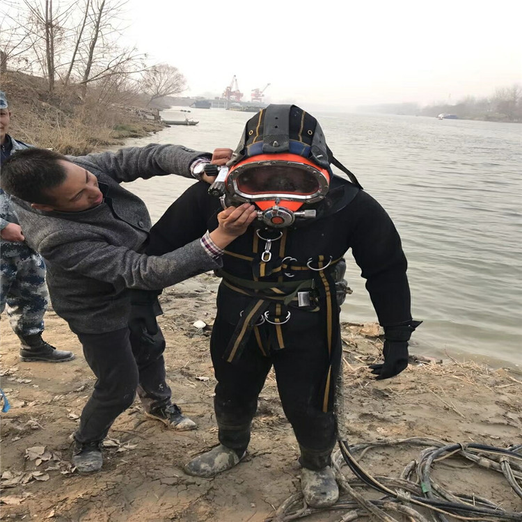 扎兰屯市水库水下闸门维修公司-水下救援队伍