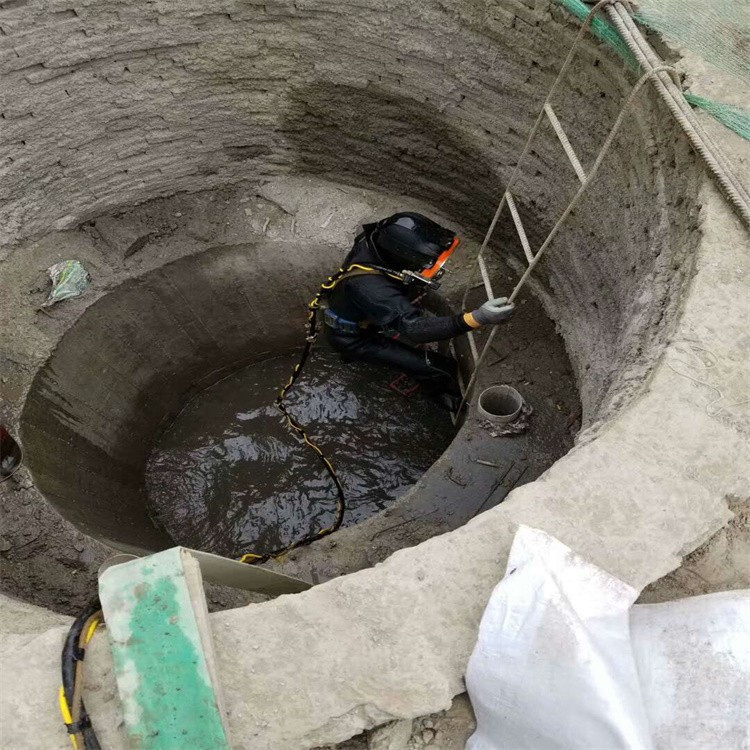 烟台市市政污水管道封堵公司24小时服务
