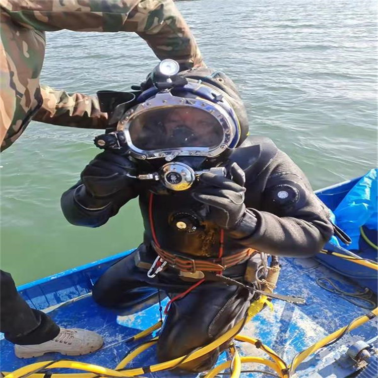 鹤岗市水下救援打捞公司-承接各种水下工程