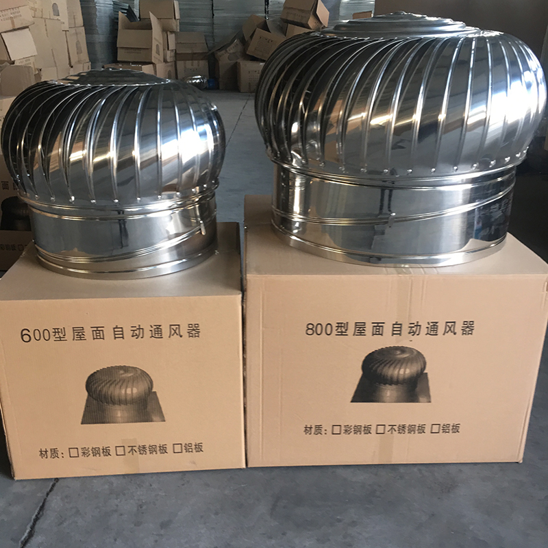 南平无动力风机厂家直供