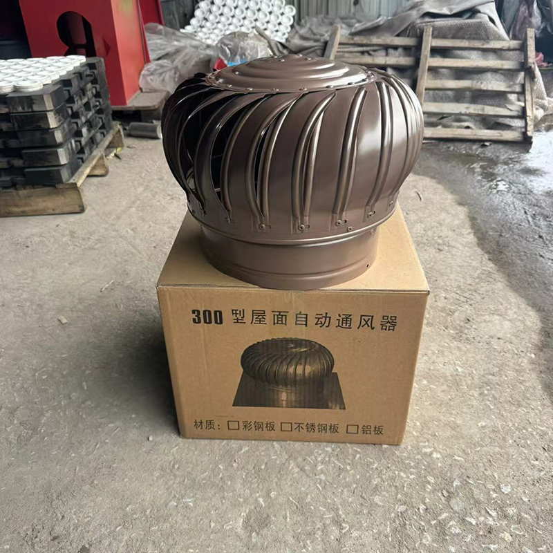 屋顶方形百叶小房子风帽洋房屋顶通风器