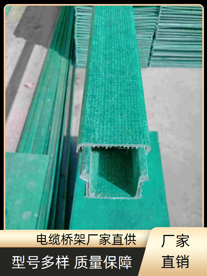 经验丰富的组合式桥架公司