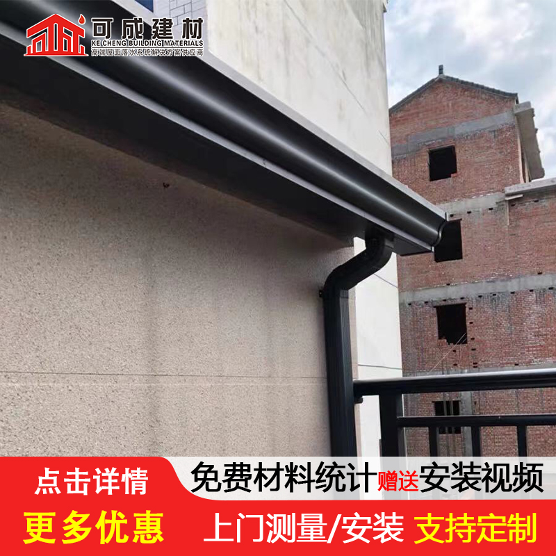 天沟定制烟囱帽高品质诚信厂家