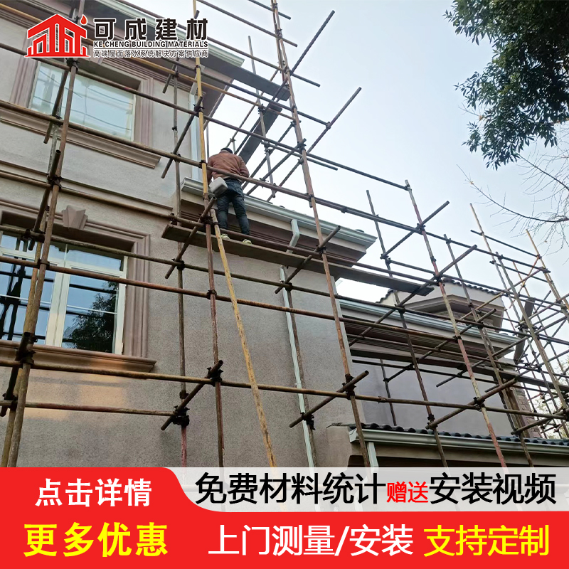 天沟铝合金窗花规格齐全实力厂家