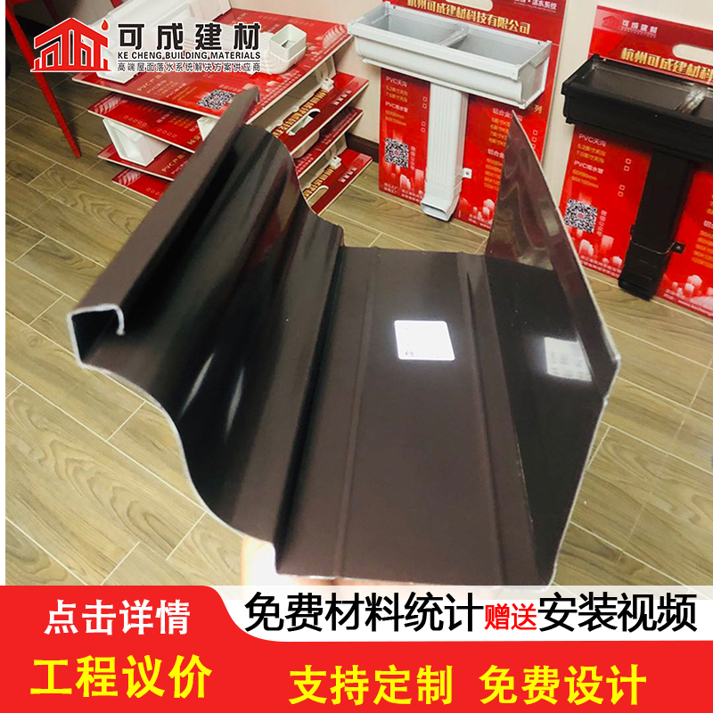 天沟-方形雨水管厂家工艺先进