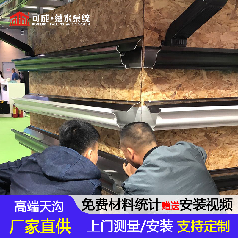 天沟铝合金垂花柱产地直销