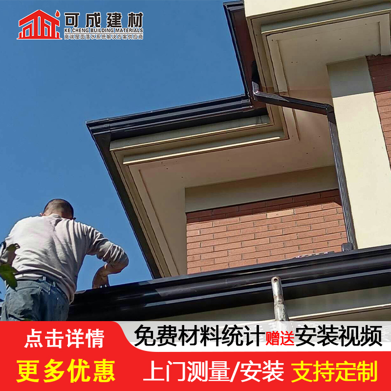 天沟【仿古建筑飞椽】货源稳定