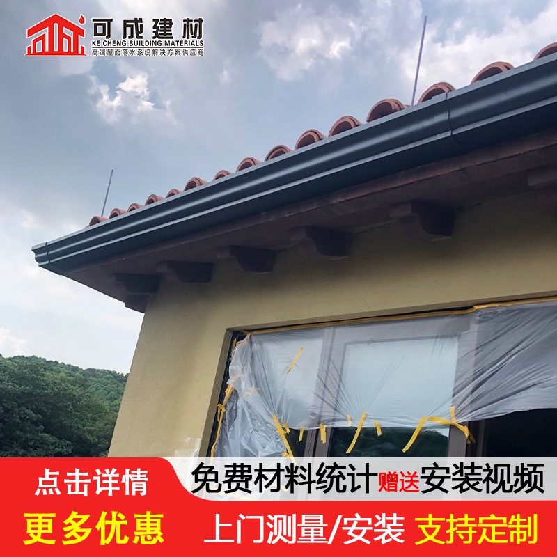 天沟-中式飞来椅工厂采购