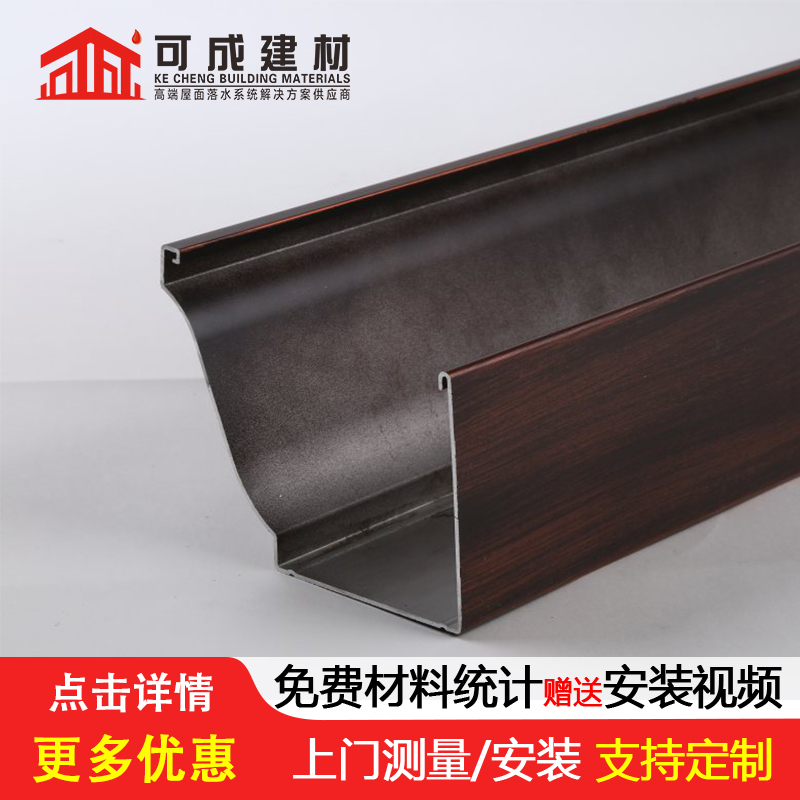天沟【仿古建筑飞椽】货源稳定