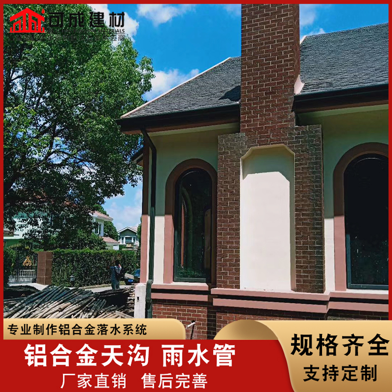 别墅成品檐沟品质有保证