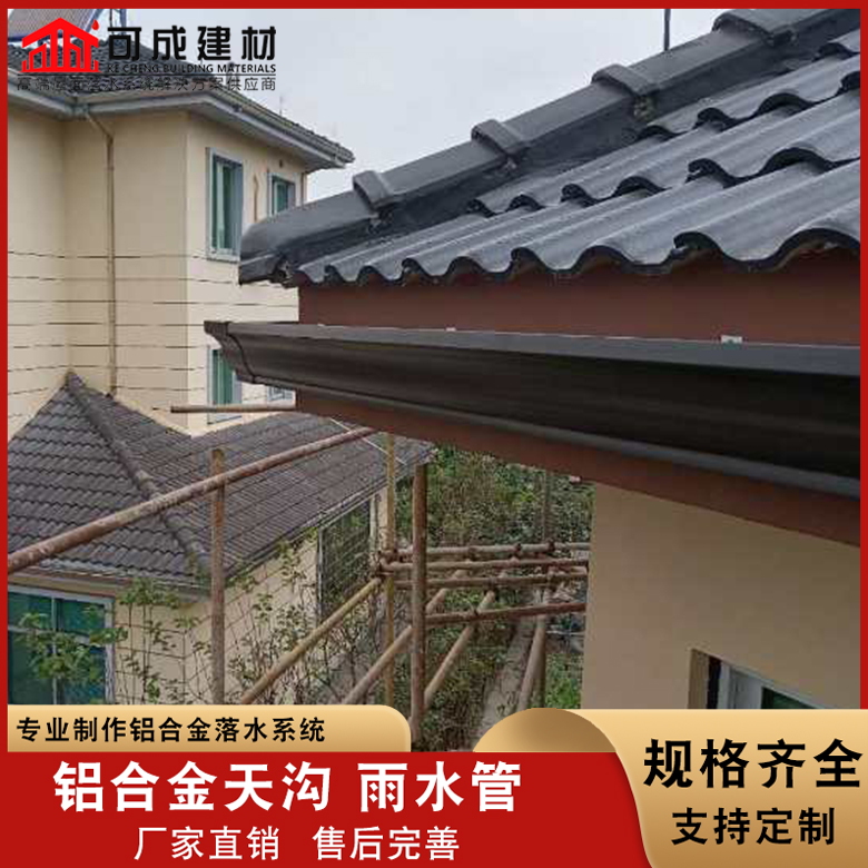 别墅金属落水管欢迎来厂考察