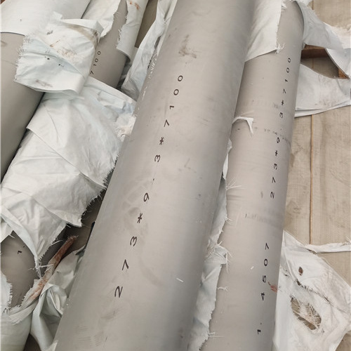 310S不锈钢管以诚为本欢迎咨询