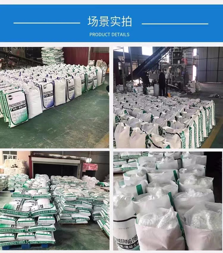 值得信赖的阻裂抗渗jk-7型螺旋形聚乙烯醇纤维厂家