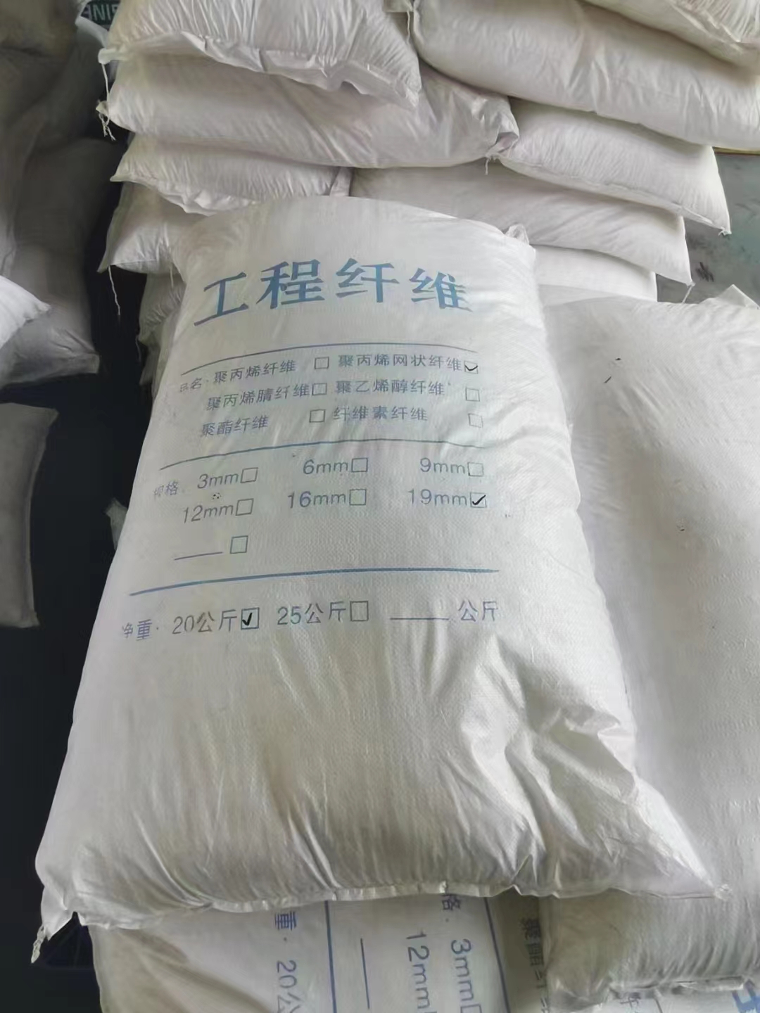 螺旋聚乙烯醇纤维供应商