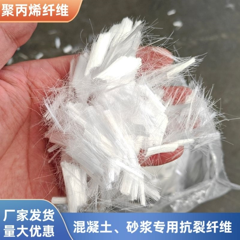 价格合理的螺旋聚乙烯醇纤维供货商