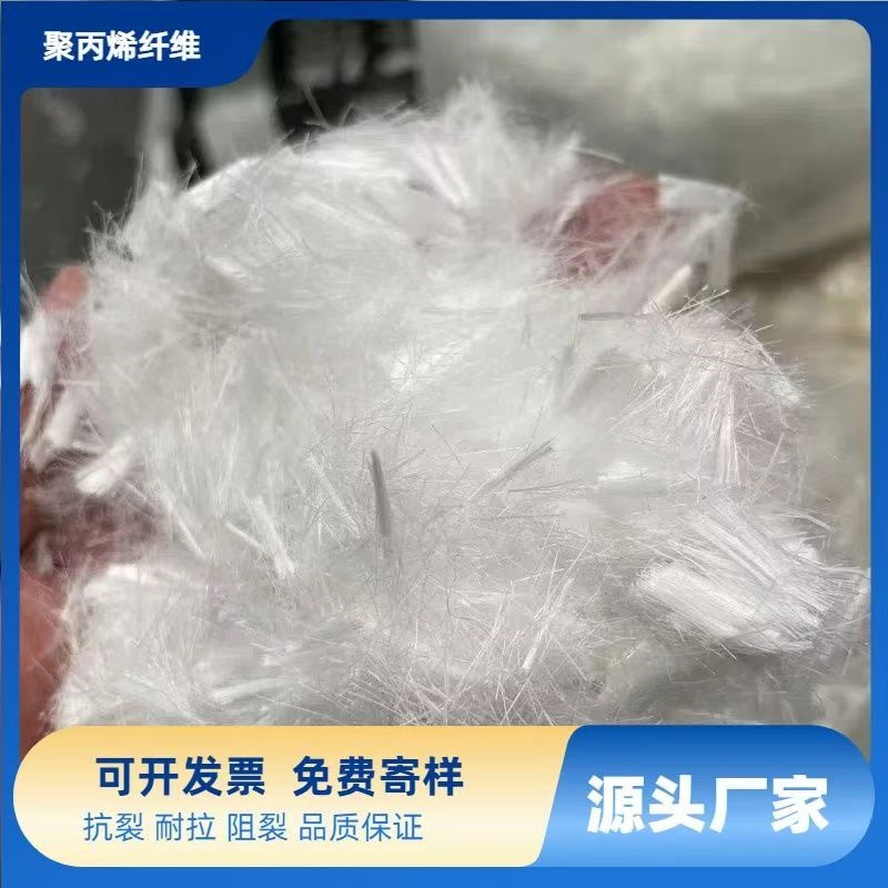 螺纹形增强纤维采购