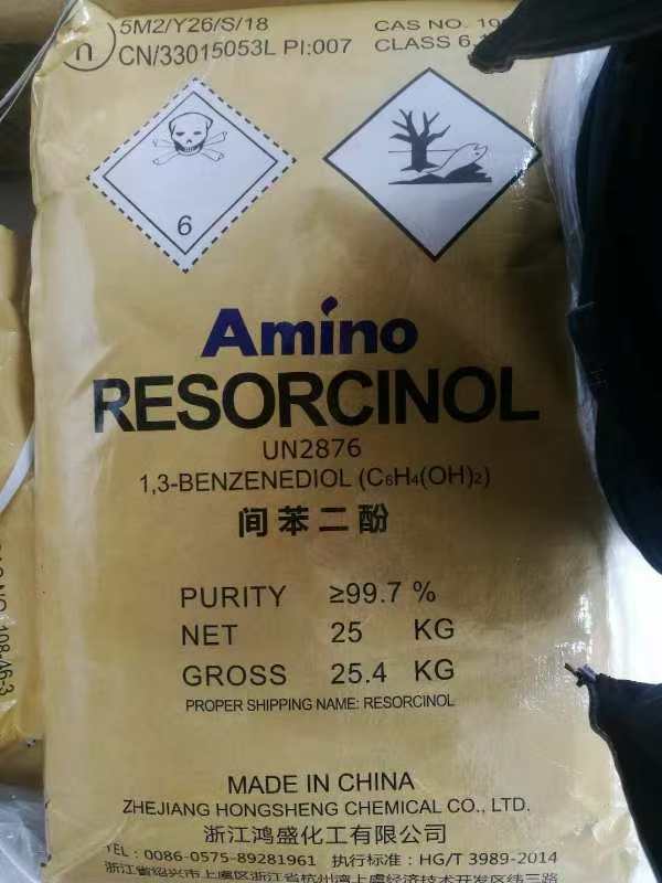 回收化工原料高价回收