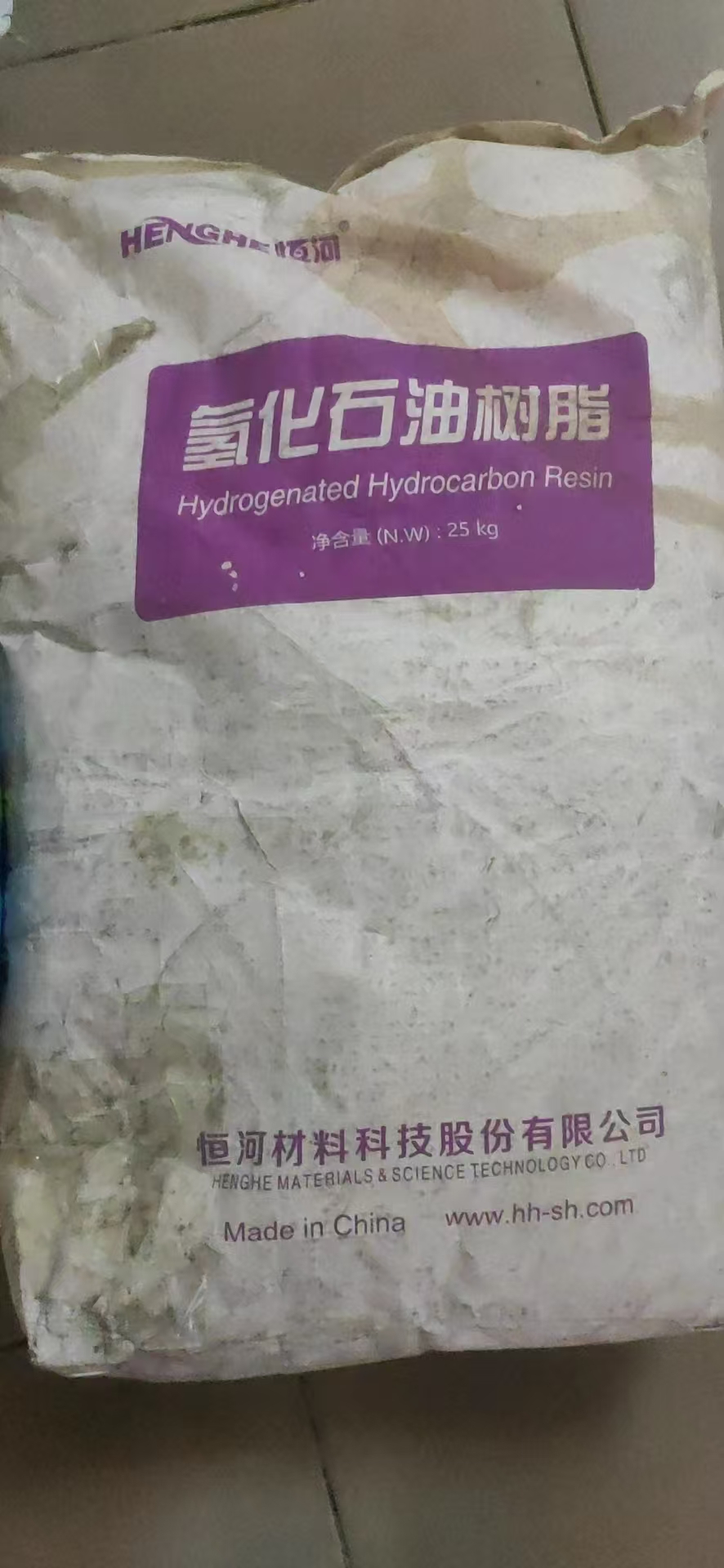 回收六偏磷酸钠