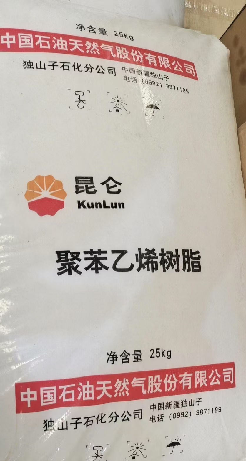 回收彩钢板漆