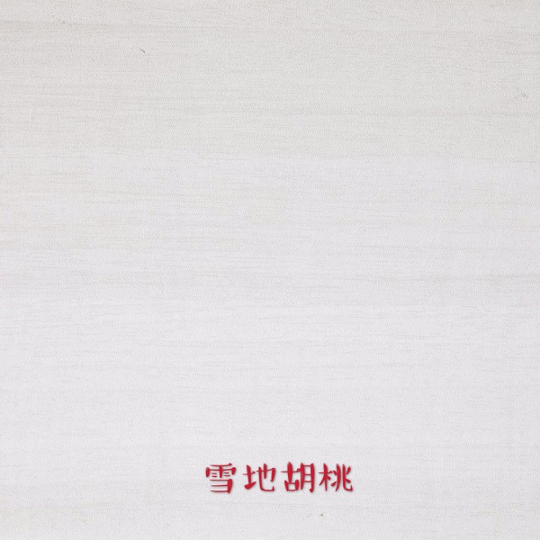 生态板东北杨细木工板认准大品牌厂家