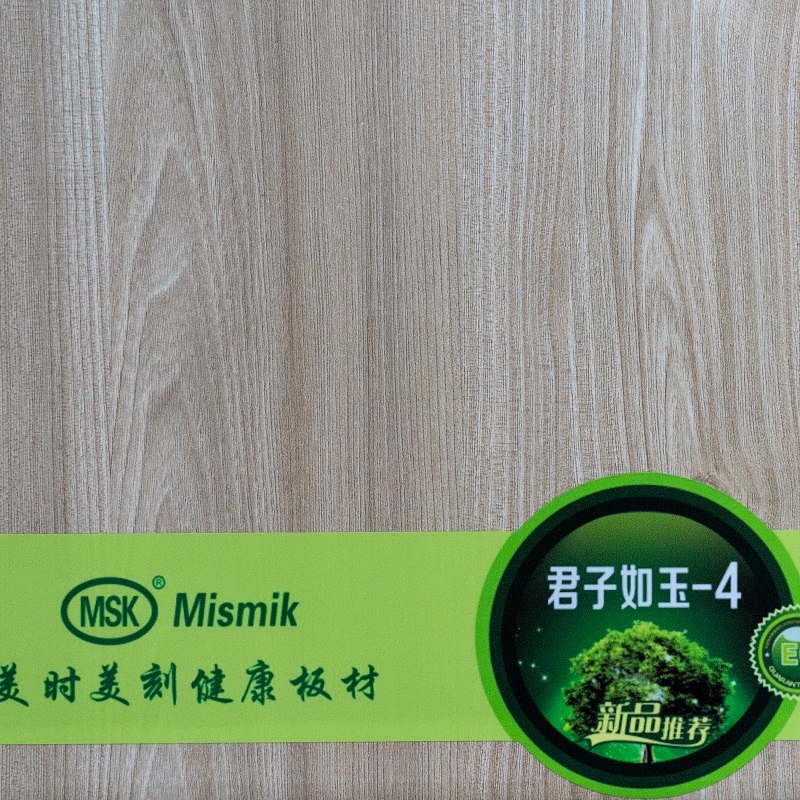  生态板我们更专业