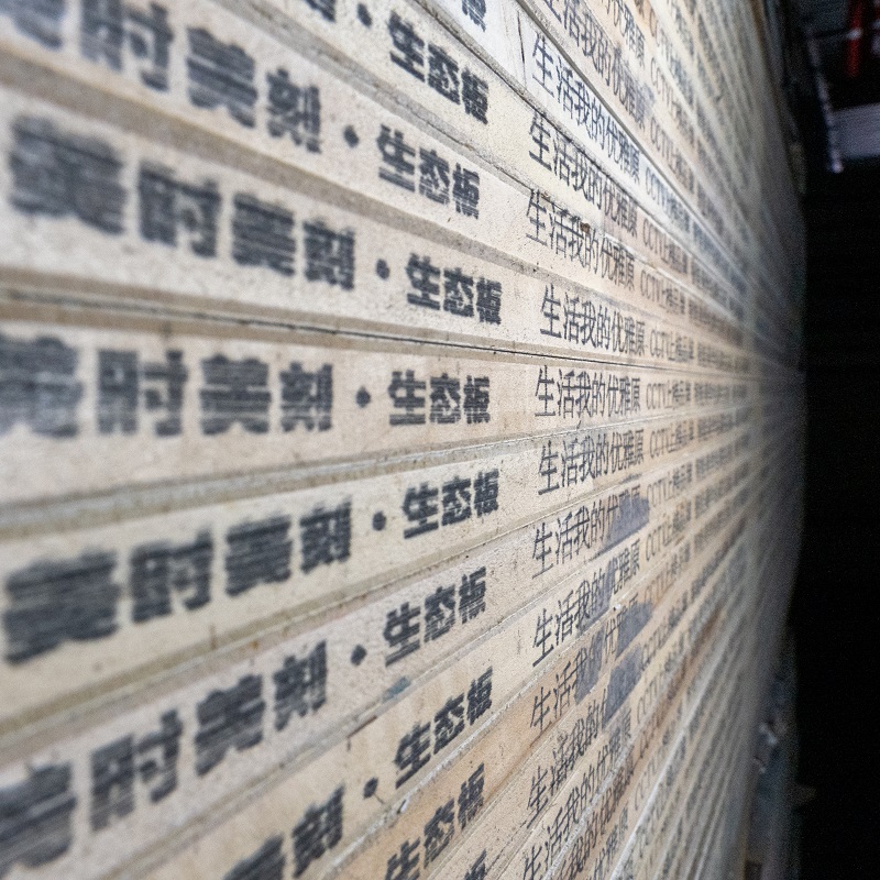 生态板_实木颗粒板量少也做
