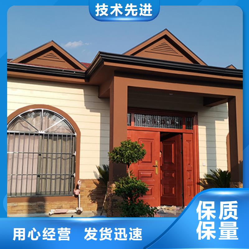 【轻钢别墅来图定制量大从优】当地公司