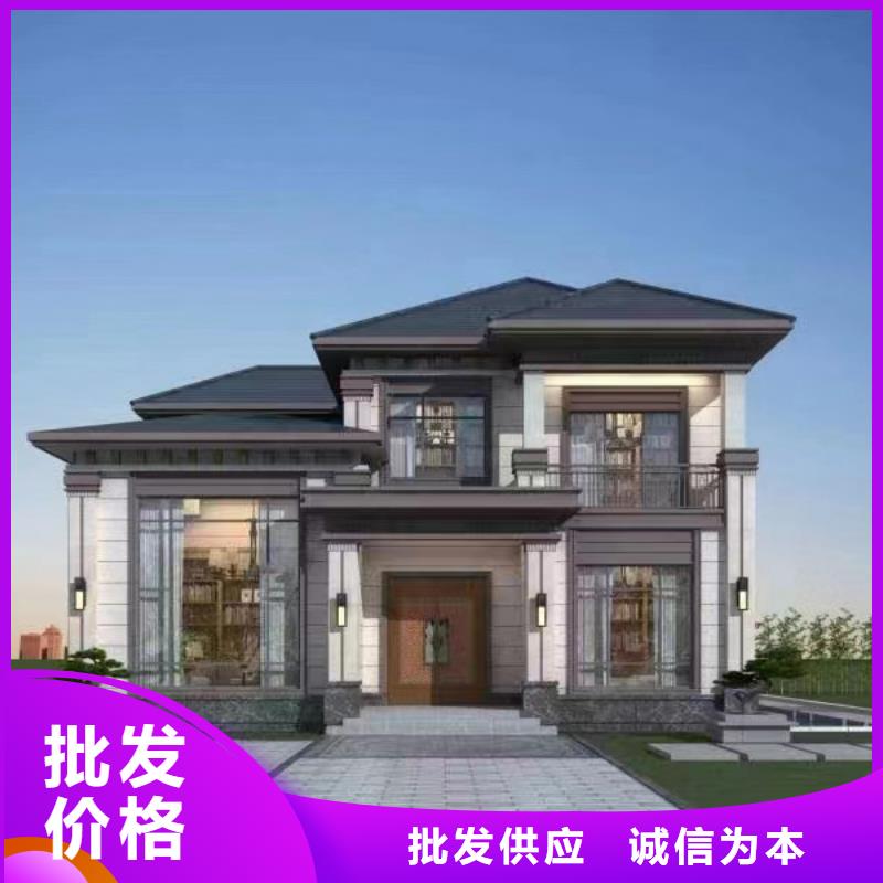 轻钢别墅轻钢别墅房屋直销厂家优质原料