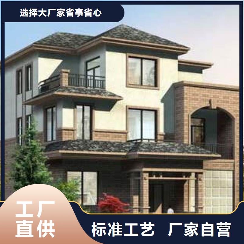 轻钢别墅太空舱房款式多样厂家销售