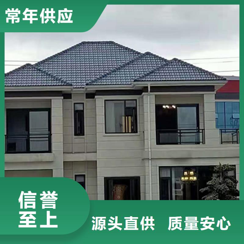 轻钢别墅钢结构仿古建筑经久耐用当地生产商