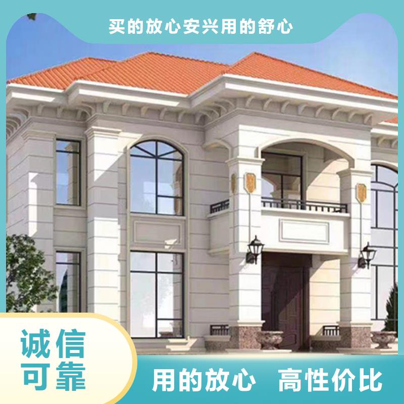 轻钢别墅_农村建房质量好质量检测