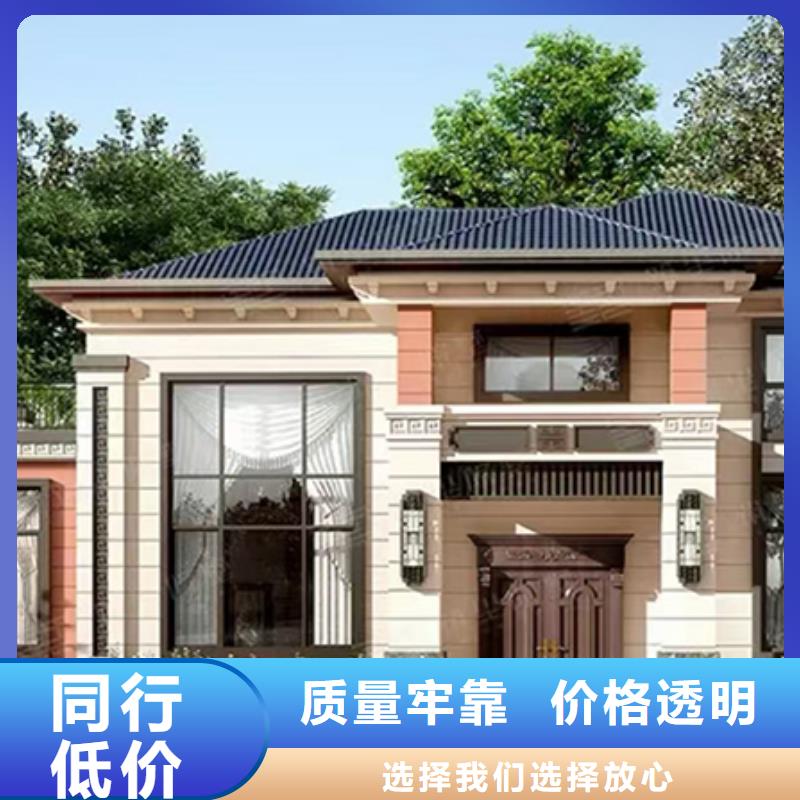 轻钢别墅轻钢【别墅】支持批发零售当地经销商