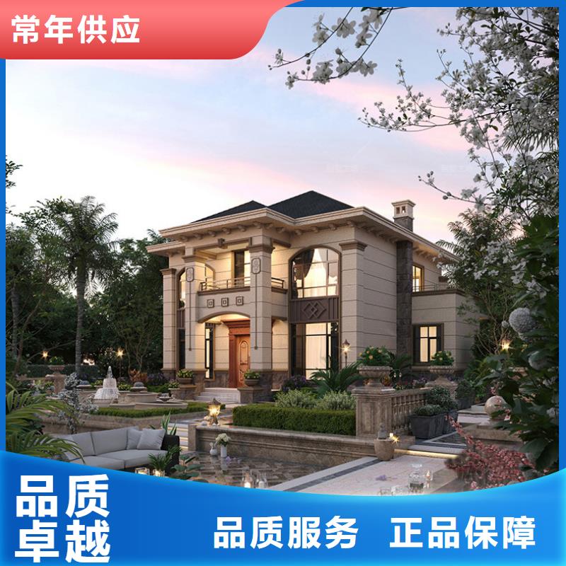 轻钢别墅为您提供一站式采购服务当地制造商
