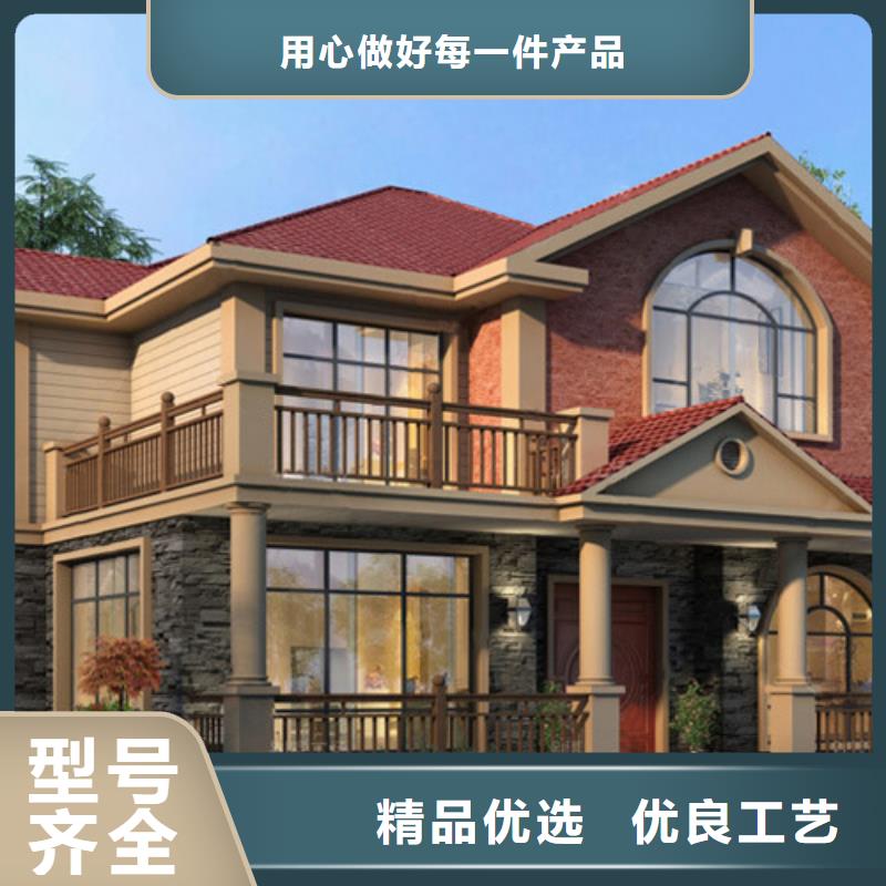 轻钢别墅水泥预制房库存量大欢迎来厂考察
