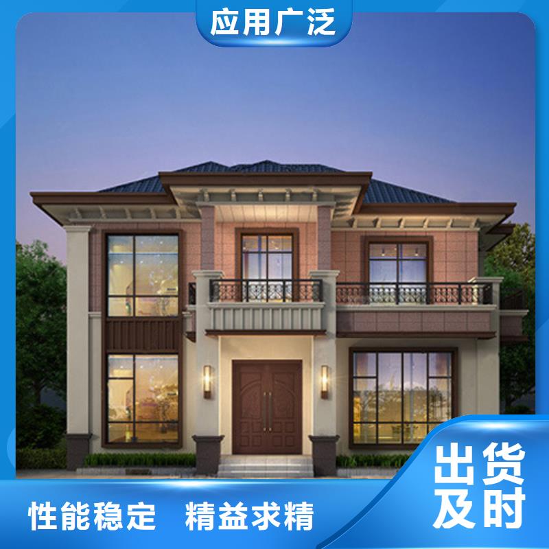 轻钢别墅打包箱集装箱房价格公道合理为品质而生产