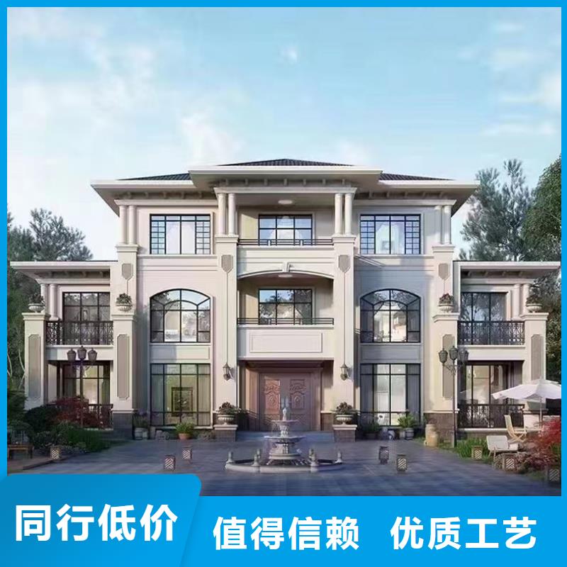 轻钢别墅轻钢别墅厂家源厂直销本地厂家值得信赖