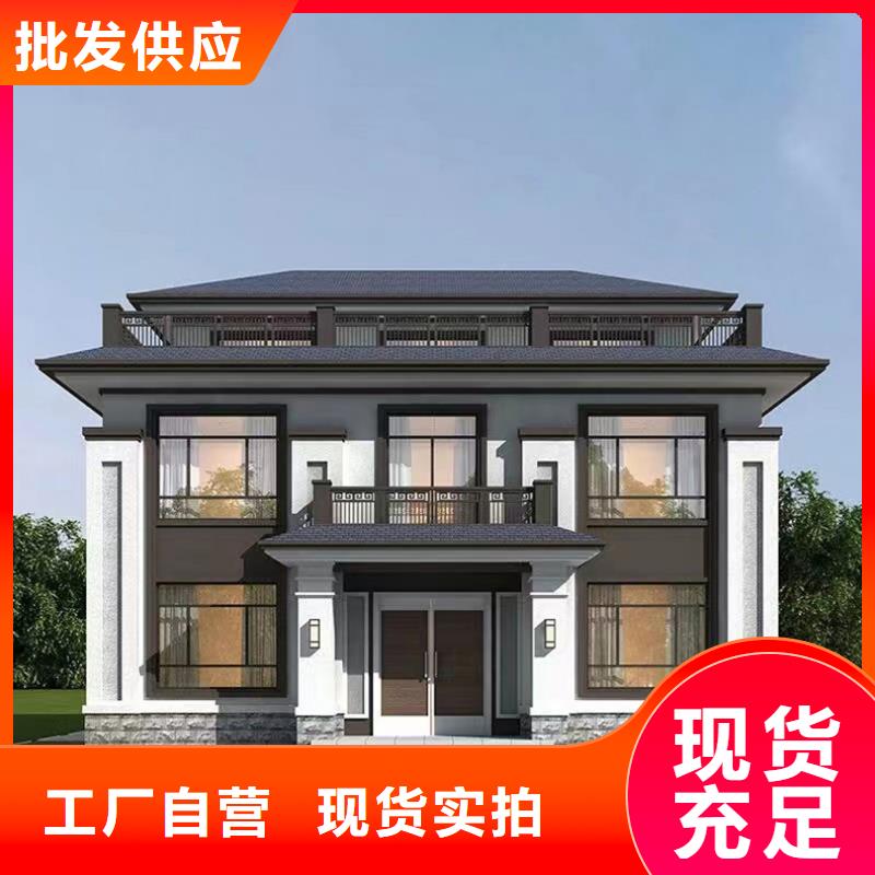 轻钢别墅_【【轻钢别墅】】专业生产品质保证当地服务商