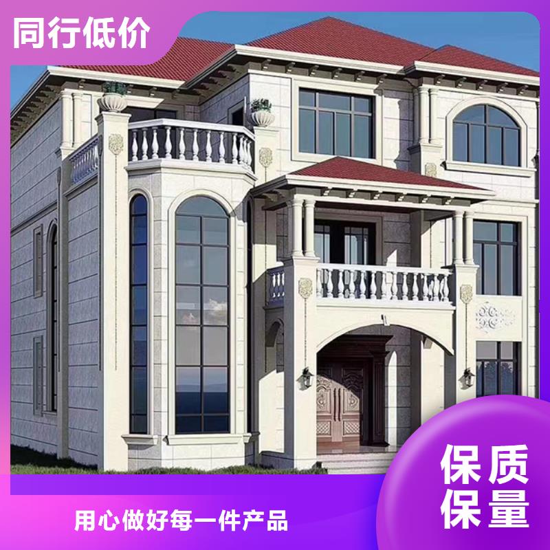 轻钢别墅_农村商业房屋种类多质量好精品选购