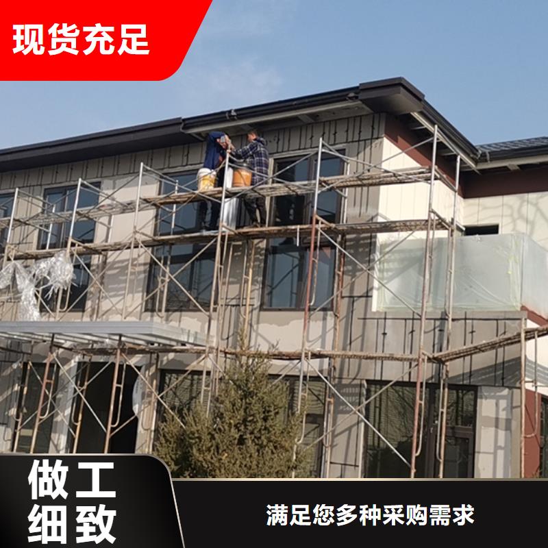 轻钢别墅装箱式移动小别墅现货直供同城经销商