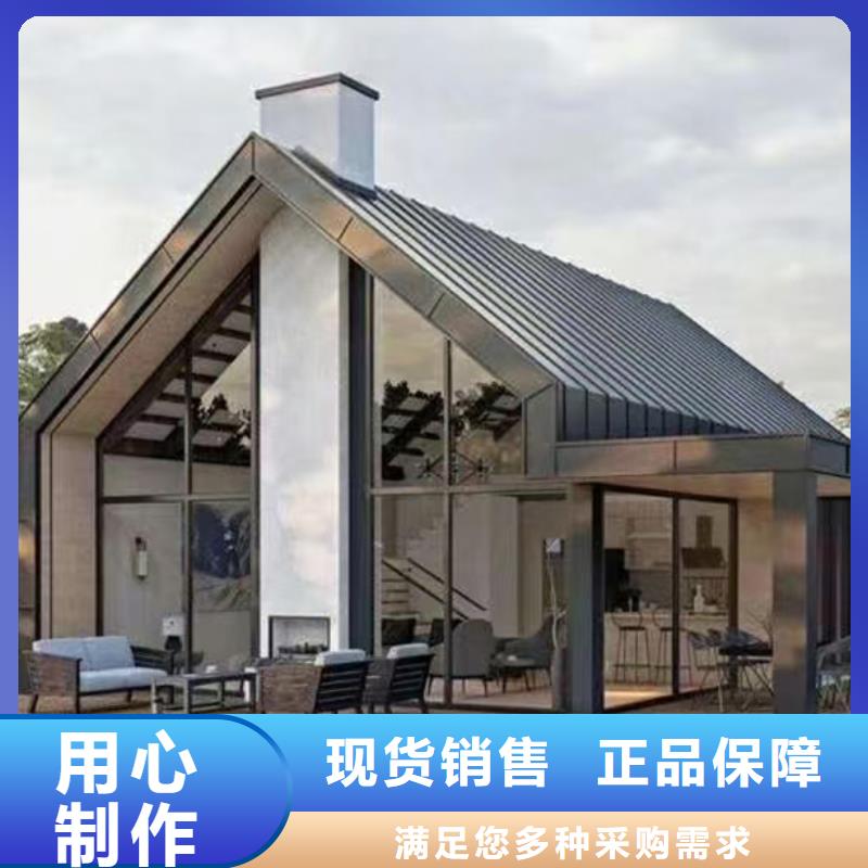 轻钢别墅农村建房包工包料多少钱一平方定制批发严格把控每一处细节