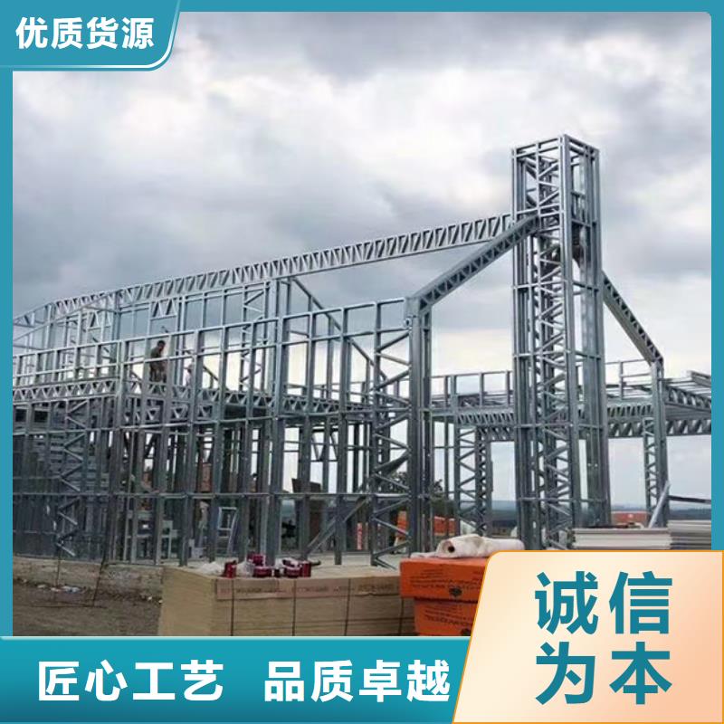 轻钢别墅自建别墅效果图专业生产团队厂家批发价
