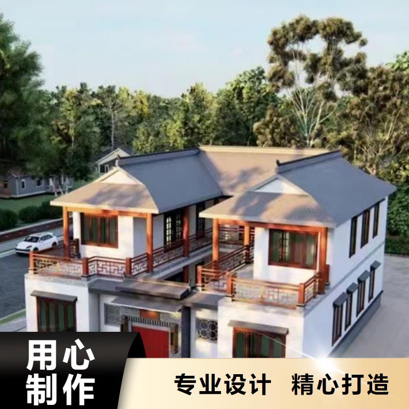 轻钢别墅农村建房买的放心生产加工